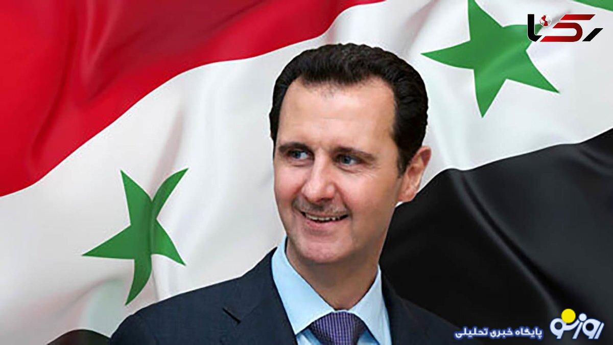 عکس های زن انگلیسی و دختر و پسران بشار اسد ! + بیوگرافی بشار اسد و همسرش و نحوه ازدواجشان عکس های زن انگلیسی و دختر و پسران بشار اسد ! + بیوگرافی بشار اسد و همسرش و نحوه ازدواجشان