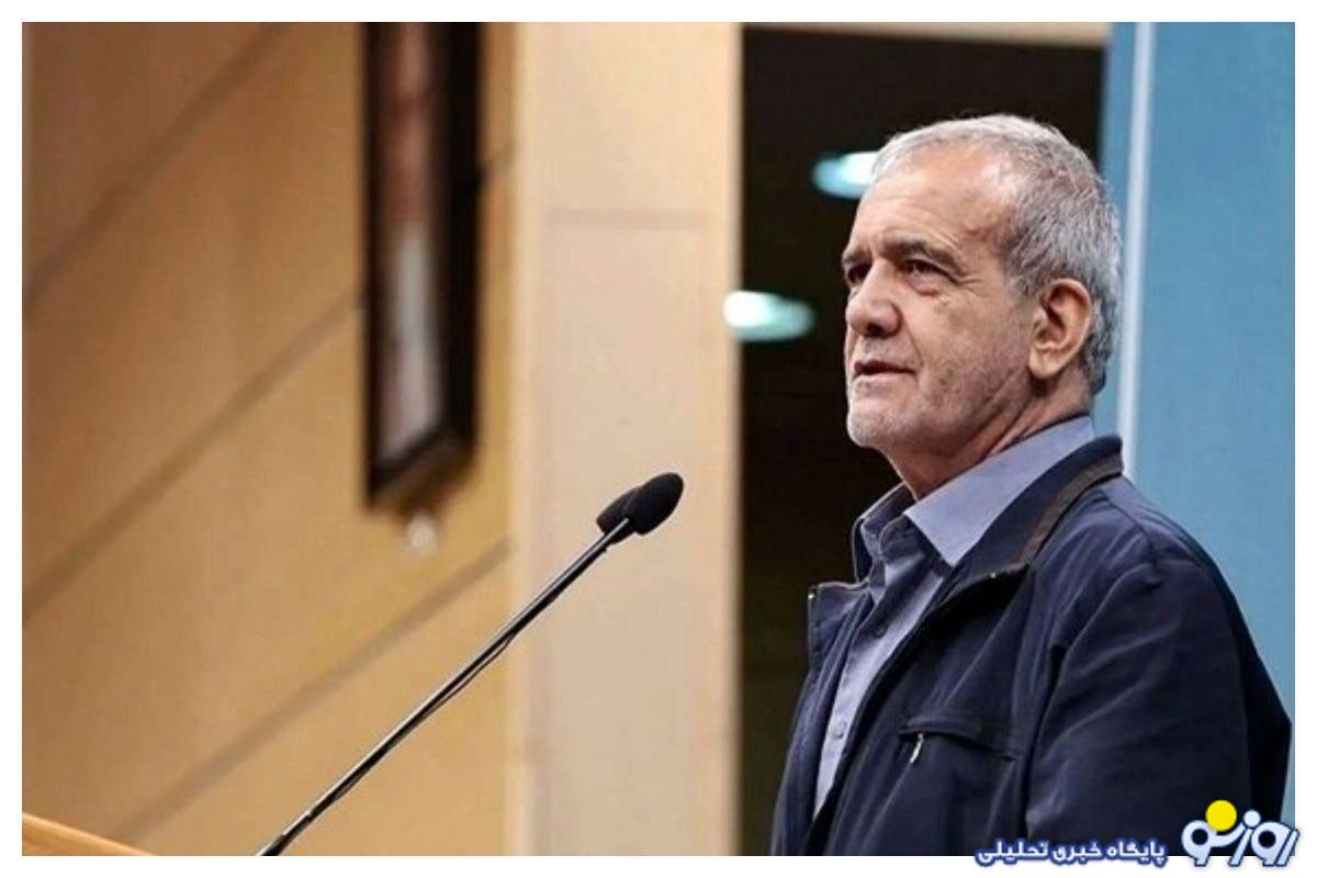 شورای عالی فضای مجازی یا سران قوا شورای عالی فضای مجازی یا سران قوا