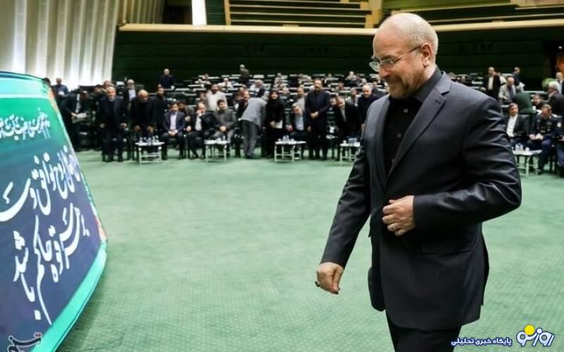 عقب نشینی قالیباف از ابلاغ قانون حجاب؟ عقب نشینی قالیباف از ابلاغ قانون حجاب؟