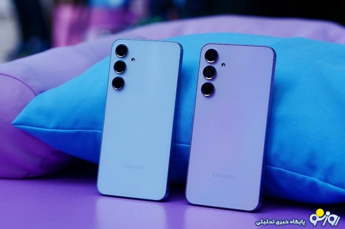 قیمت گوشی سامسونگ امروز چهارشنبه ۲۱ آذر/ گلکسی A۱۵ گران شد قیمت گوشی سامسونگ امروز چهارشنبه ۲۱ آذر/ گلکسی A۱۵ گران شد