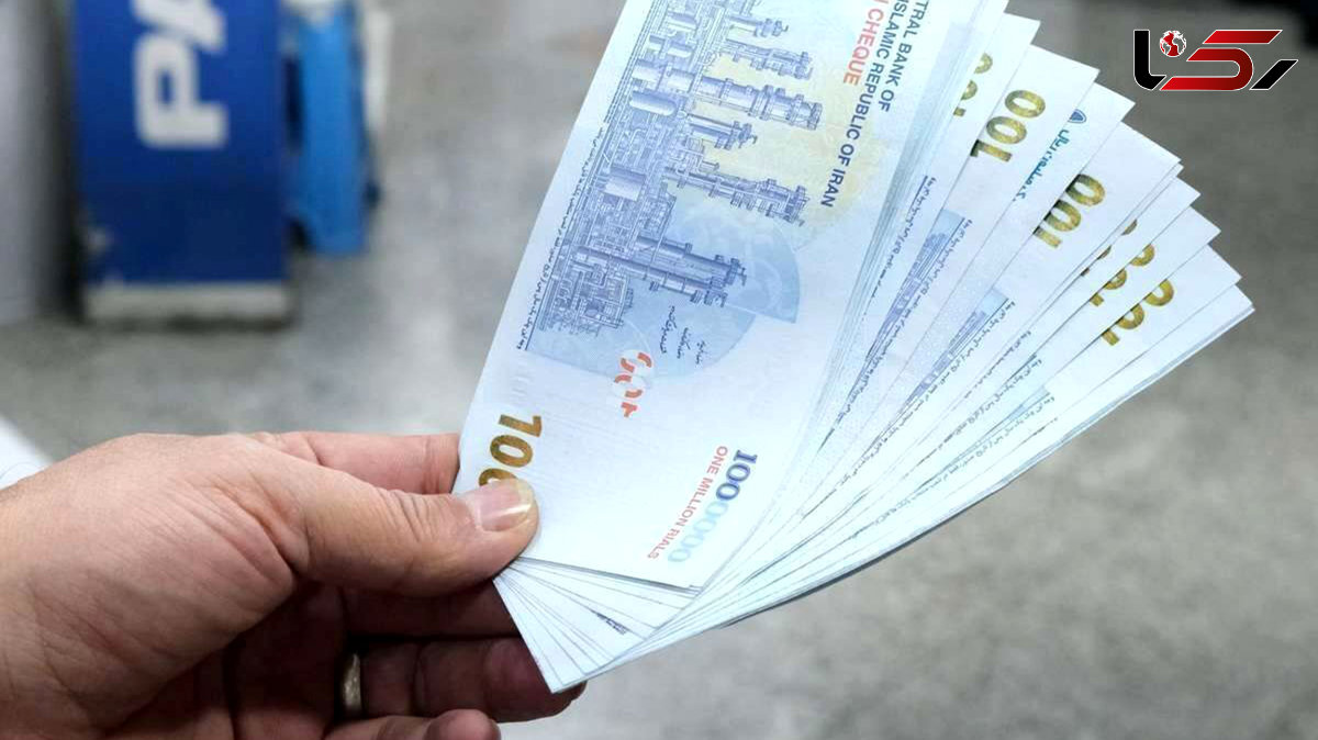 حقوق بازنشستگان کشوری بر اساس احکام جدید متناسبسازی پرداخت میشود حقوق بازنشستگان کشوری بر اساس احکام جدید متناسبسازی پرداخت میشود