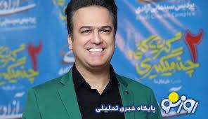 عکس دیدنی از مراسم بله برون حامد آهنگی و صفورا آغاسی / ساده به سبک دهه شصتی ها ! عکس دیدنی از مراسم بله برون حامد آهنگی و صفورا آغاسی / ساده به سبک دهه شصتی ها !