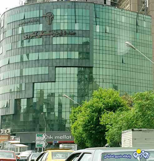 بحران بودجه به تامین اجتماعی منتقل خواهد شد بحران بودجه به تامین اجتماعی منتقل خواهد شد