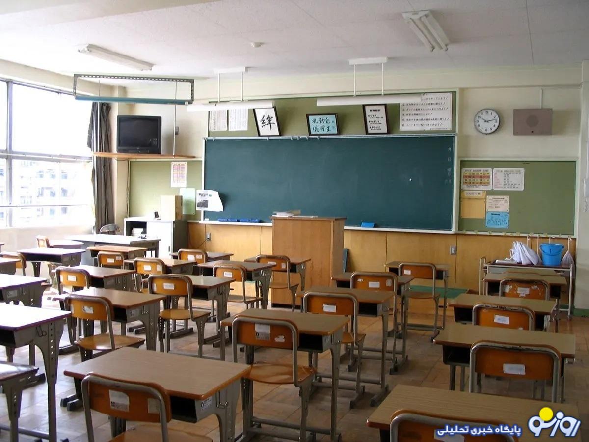 ماجرای دریافت اضافه شهریه ۱۰ میلیونی در مدارس ماجرای دریافت اضافه شهریه ۱۰ میلیونی در مدارس