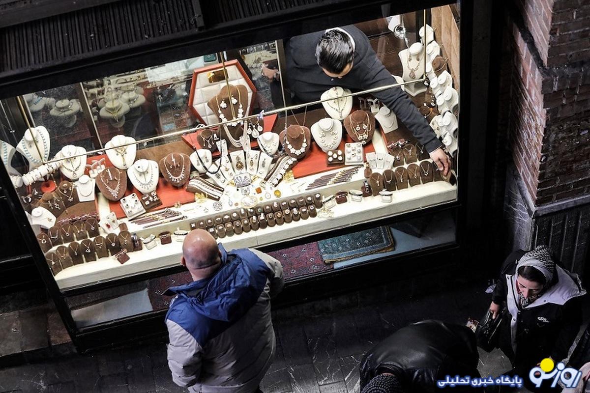 قیمت طلا، سکه، دلار و یورو امروز دوشنبه ۲۶ آذر/ پیشروی طلا و سکه در بازار قیمت طلا، سکه، دلار و یورو امروز دوشنبه ۲۶ آذر/ پیشروی طلا و سکه در بازار