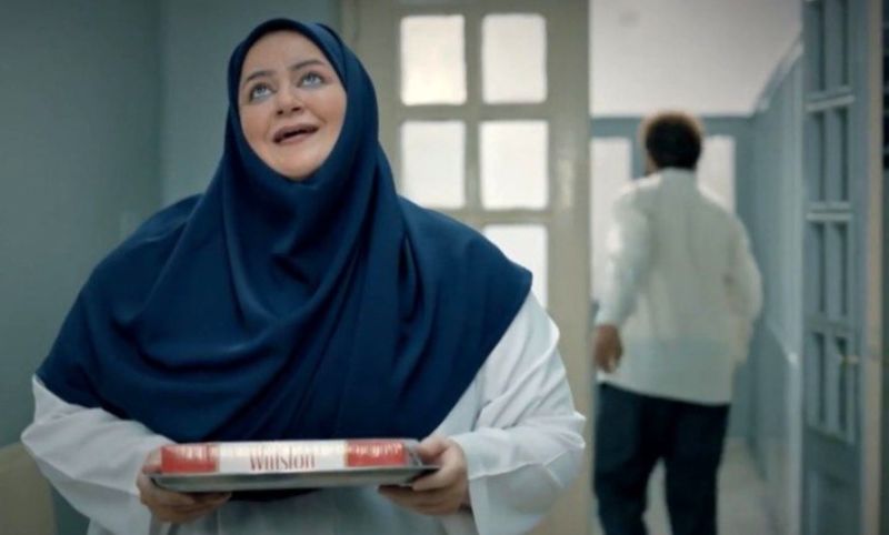 نعیمه نظامدوست