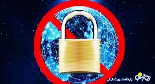 یکصدایی استارتاپها برای پایان فیلترینگ یکصدایی استارتاپها برای پایان فیلترینگ