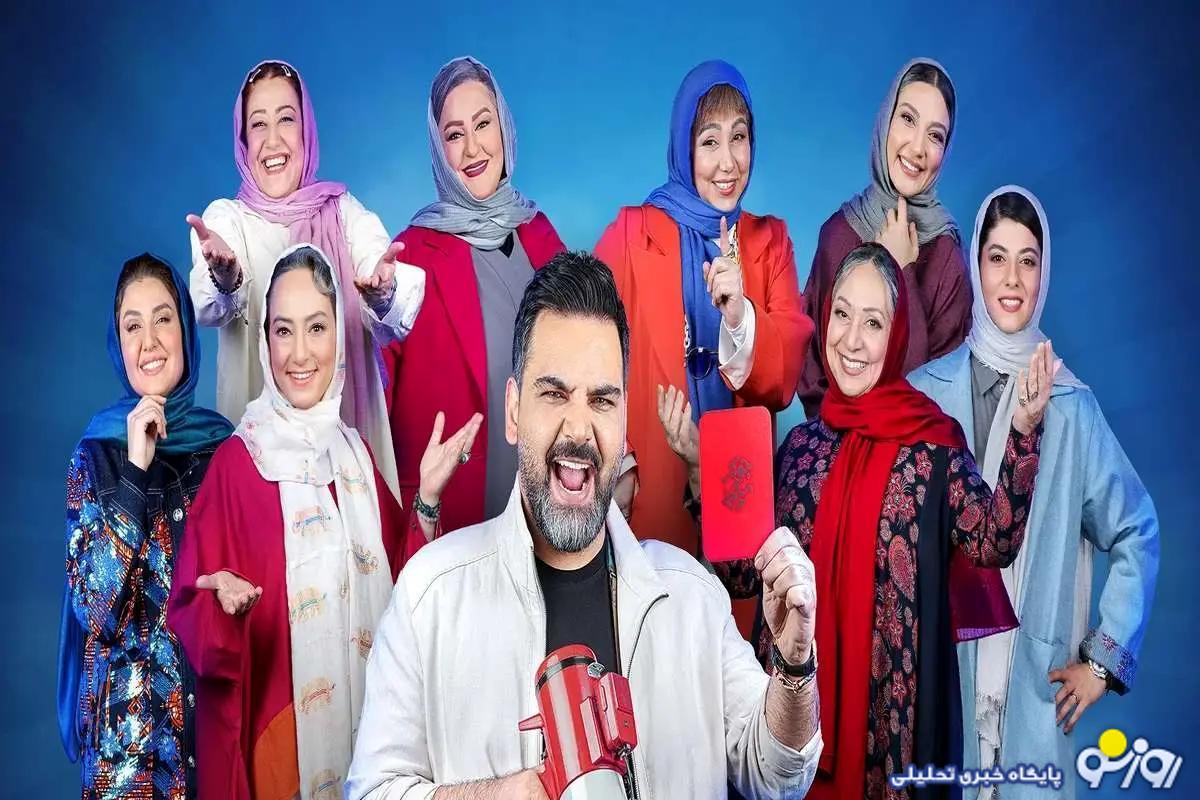 فصل جدید جوکر زنان توقیف شد؟ + اسامی بازیگران فصل جدید جوکر زنان توقیف شد؟ + اسامی بازیگران