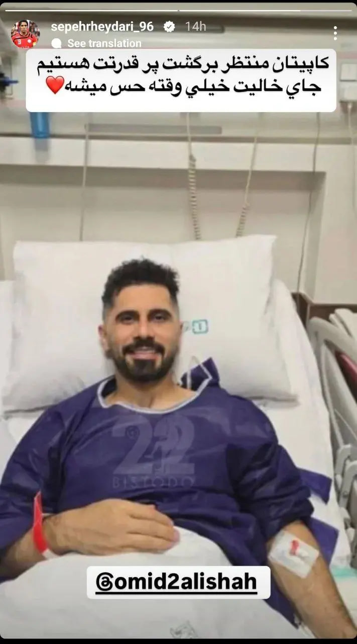 photo_2025-04-10_16-22-22