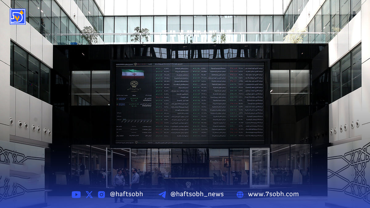 بورس تهران؛ بازگشت امید به تالار شیشهای بورس تهران؛ بازگشت امید به تالار شیشهای