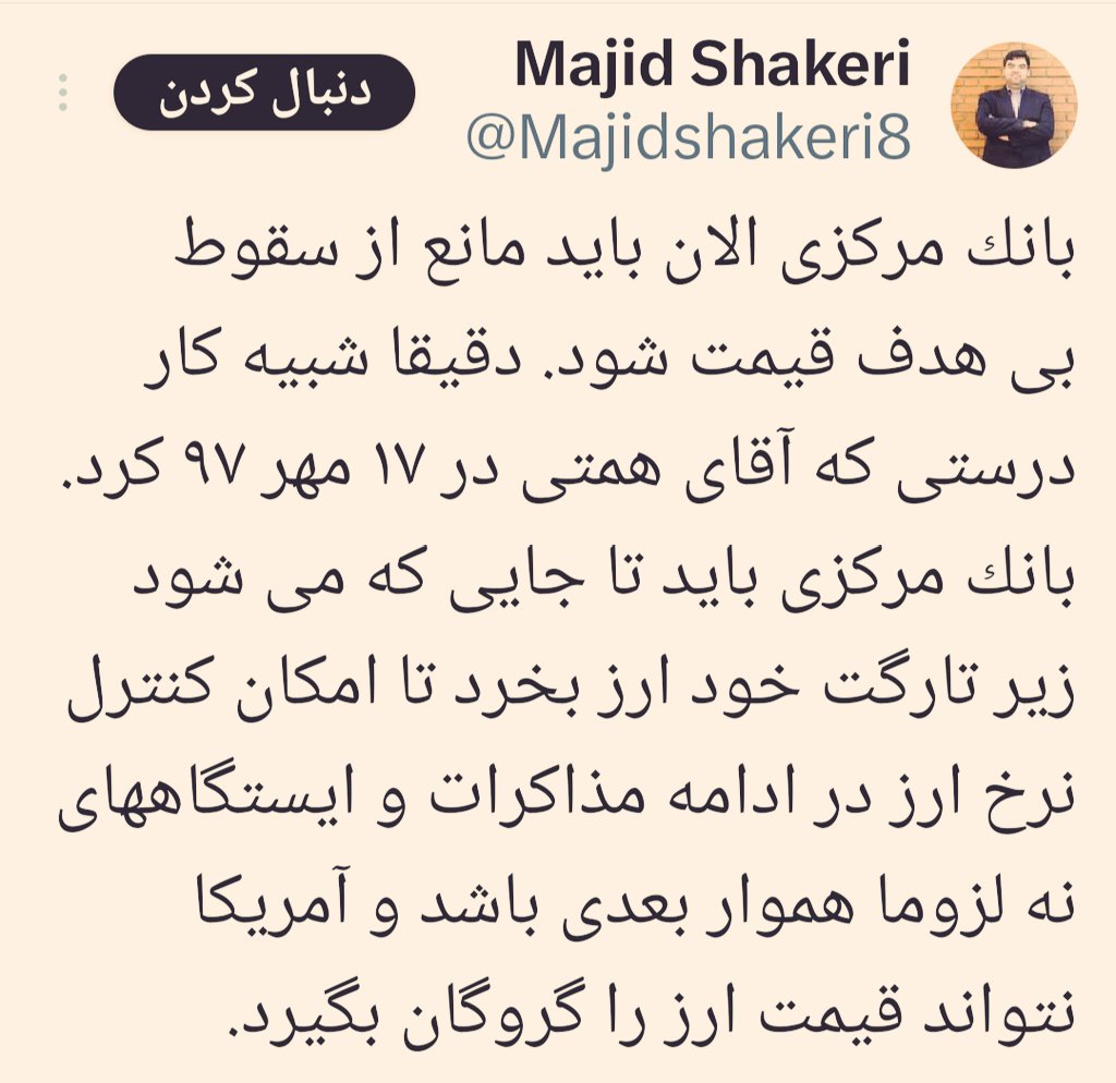 photo_2025-04-13_11-16-42