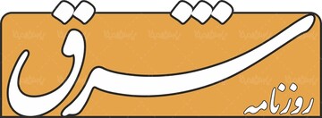 کاسبان تحریم با تخریب مذاکرات دنبال رسیدن به چه هدفی هستند؟ کاسبان تحریم با تخریب مذاکرات دنبال رسیدن به چه هدفی هستند؟