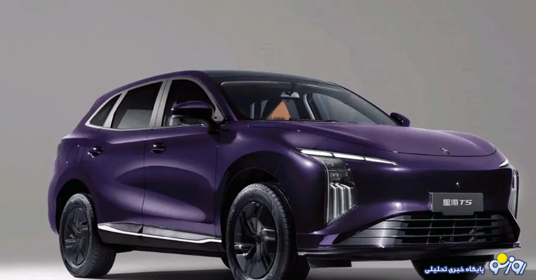 لاماری ایما جدید رونمایی شد