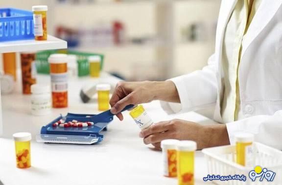 چرا داروسازان نامه هشدارآمیز صادر کردند؟ چرا داروسازان نامه هشدارآمیز صادر کردند؟