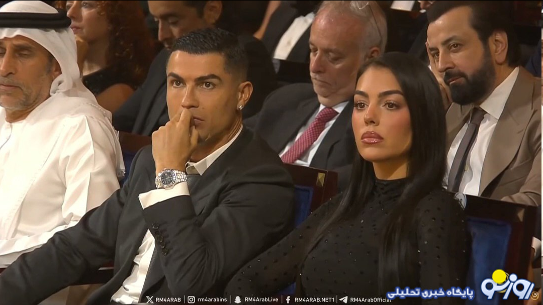 عاشقانه‌ای از رونالدو