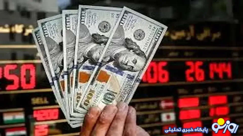 دلار آمریکایی باعث رفتن فرزین شد! دلار آمریکایی باعث رفتن فرزین شد!