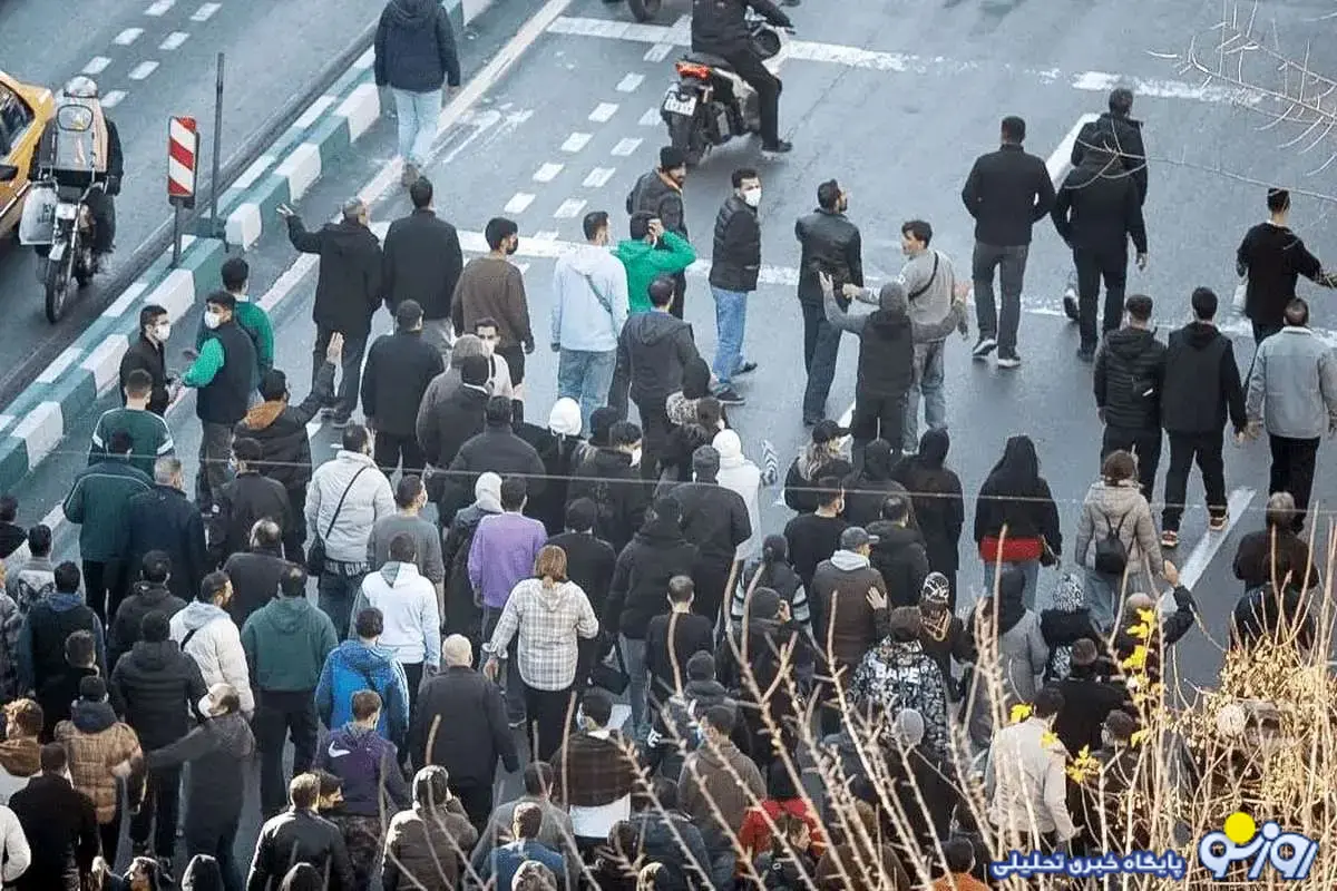 مردم دیگر توان ندارند مسوولین چه میگویند؟ مردم دیگر توان ندارند مسوولین چه میگویند؟