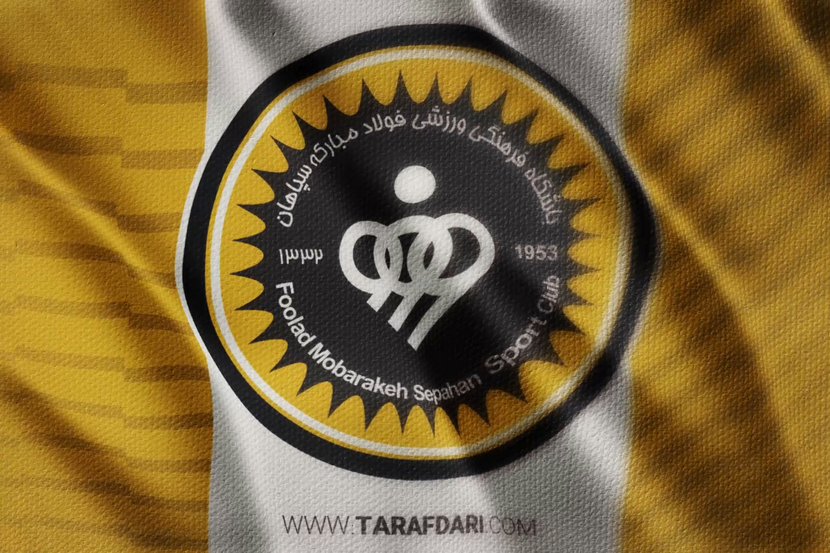 شکایت سپاهان رد شد؛ نتیجه بازی با خیبر تغییری نمیکند شکایت سپاهان رد شد؛ نتیجه بازی با خیبر تغییری نمیکند