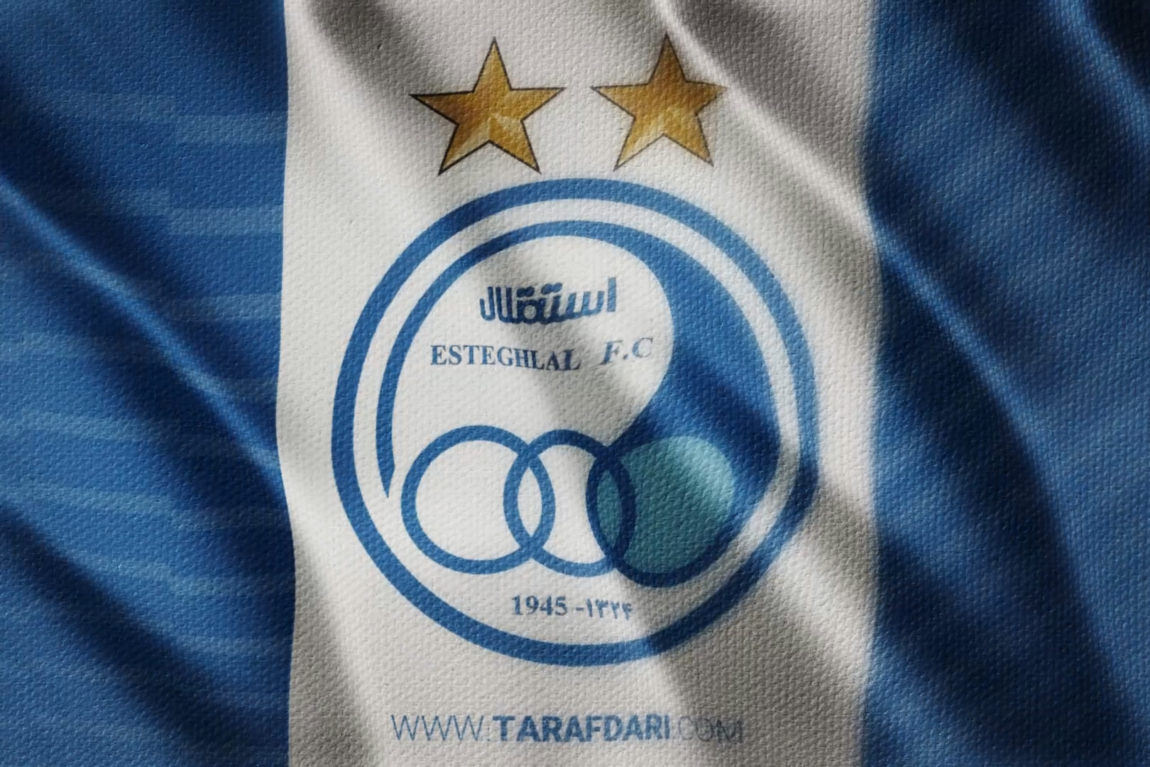 کار تمام است؛ پنجره نقلوانتقالات زمستانی استقلال باز نمیشود کار تمام است؛ پنجره نقلوانتقالات زمستانی استقلال باز نمیشود