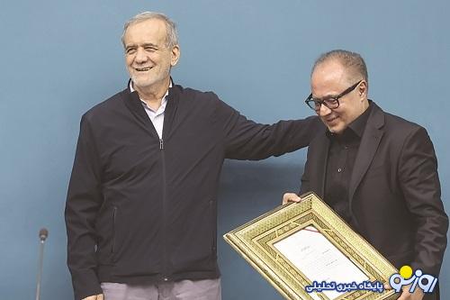 چرخش خطرناک پزشکیان همه را نگران کرد چرخش خطرناک پزشکیان همه را نگران کرد