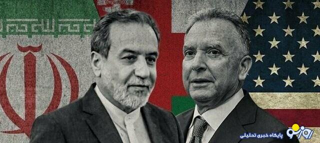 چرا تاریخ پیشنهاد شده دور پنجم مذاکرات را عراقچی قبول نکرده است؟ چرا تاریخ پیشنهاد شده دور پنجم مذاکرات را عراقچی قبول نکرده است؟