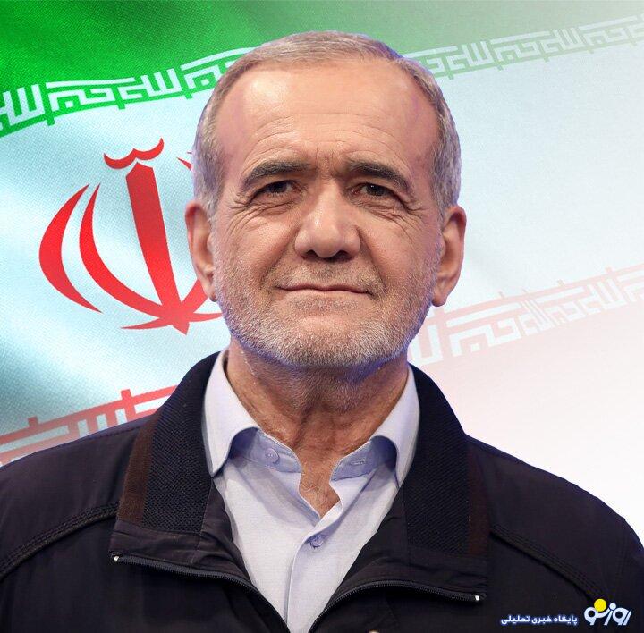 توصیه عباس عبدی به پزشکیان: باج ندهید توصیه عباس عبدی به پزشکیان: باج ندهید