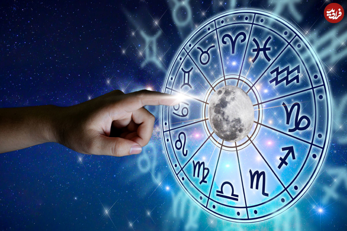 فال ابجد امروز دوشنبه 8 اردیبهشت ماه 1404 فال ابجد امروز دوشنبه 8 اردیبهشت ماه 1404