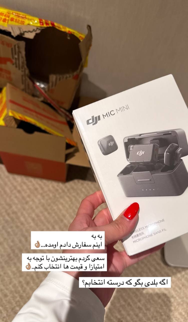 photo_2025-04-29_10-55-35