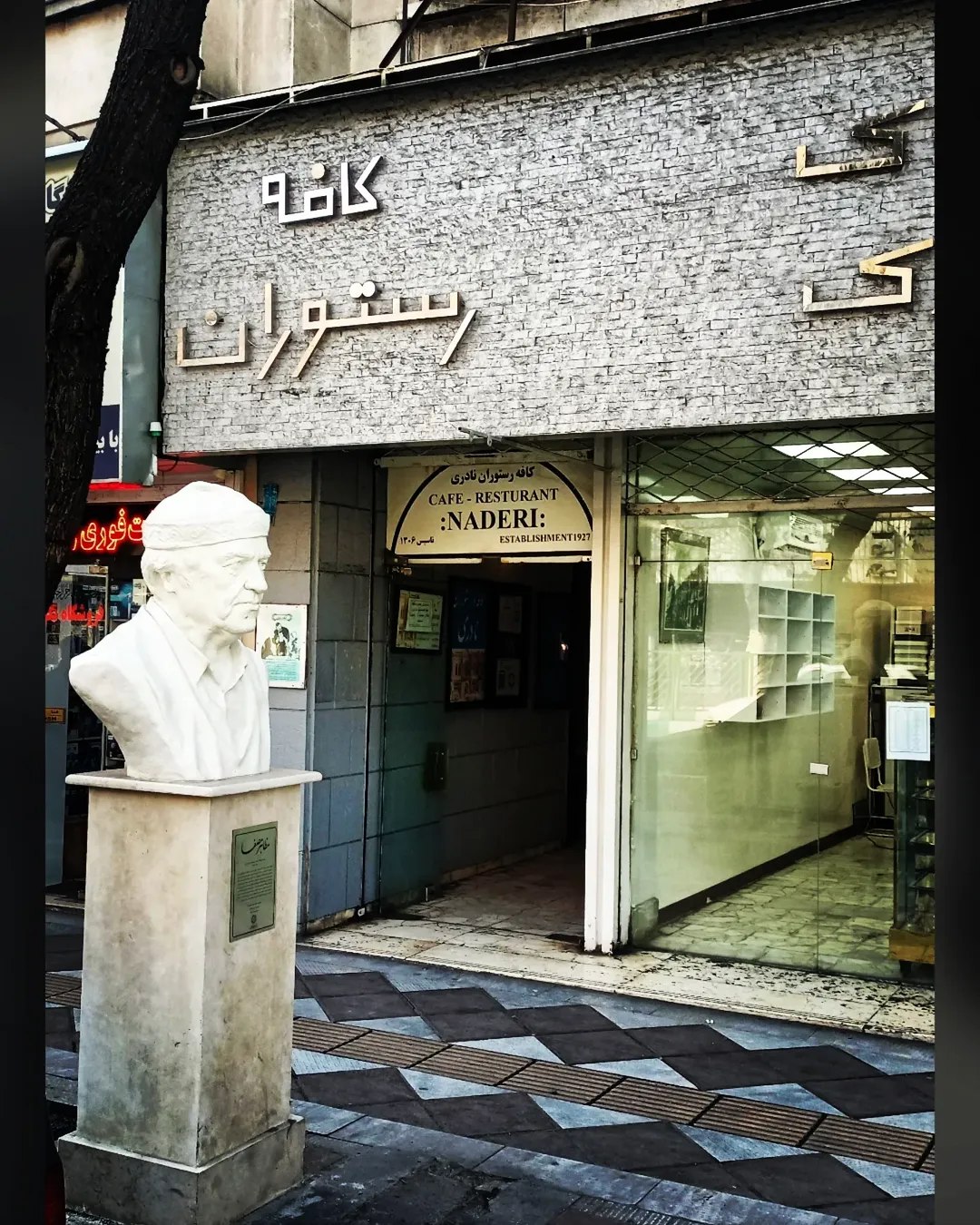 photo_2025-06-07_13-28-32 (4)