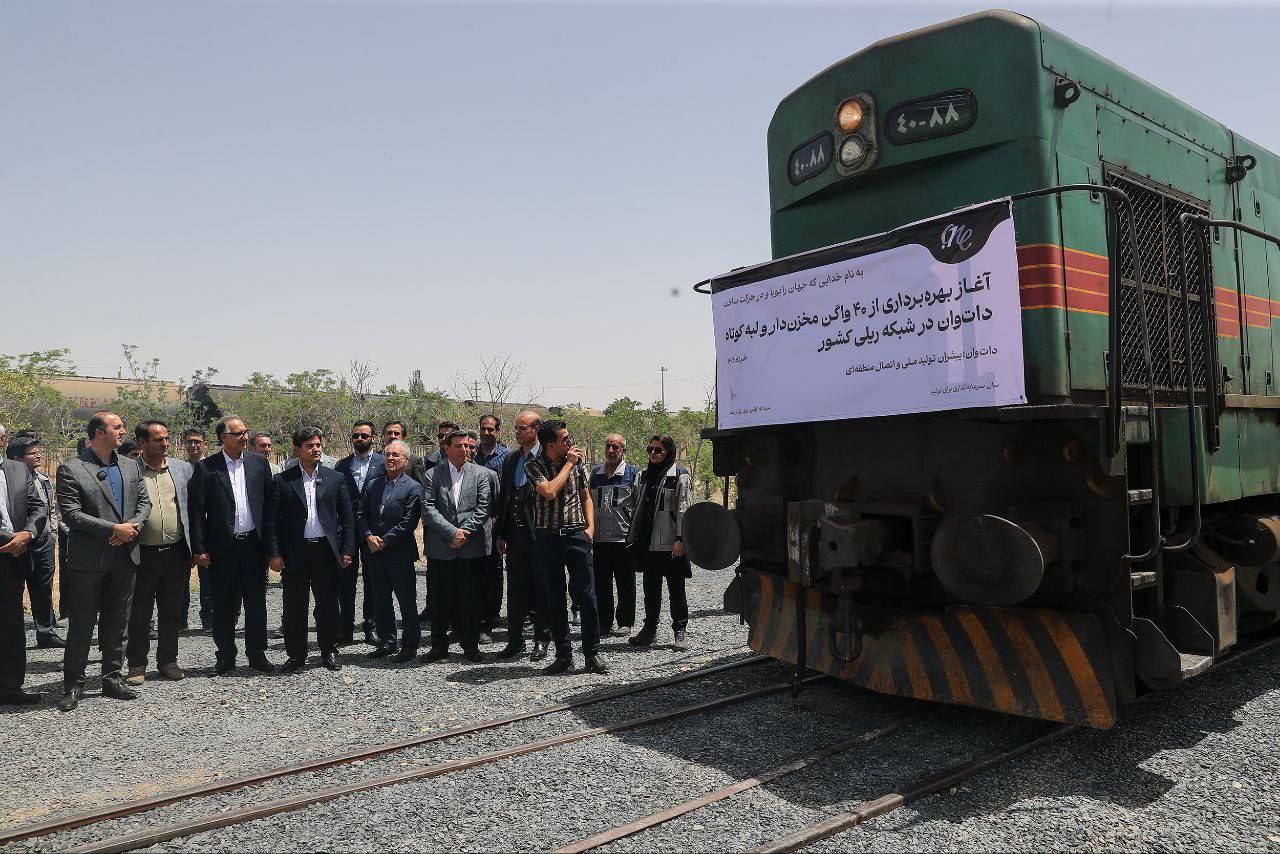 photo_2025-05-22_22-25-42