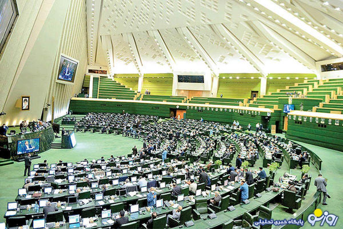 باز هم انتخاب وزیری جدید و ابهام در قانون دو تابعیتیها! باز هم انتخاب وزیری جدید و ابهام در قانون دو تابعیتیها!