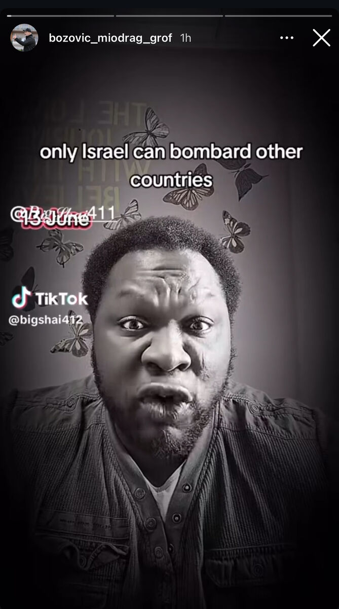 عکس| واکنش سرمربی سابق استقلال به حمله رژیم صهیونیستی: فقط اسرائیل این کار را می‌کند!