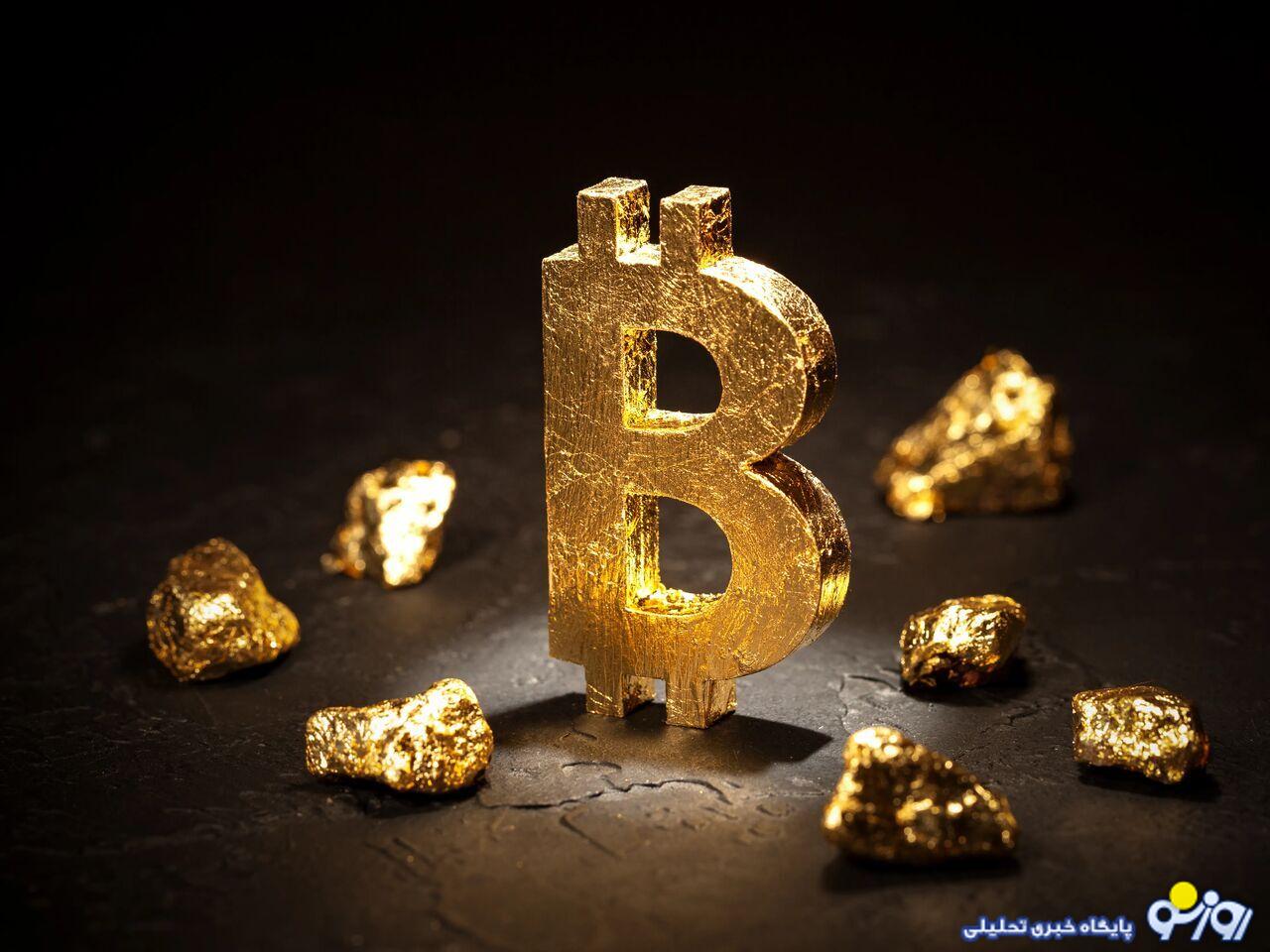 سبقت معنادار بیت‌کوین از طلا!