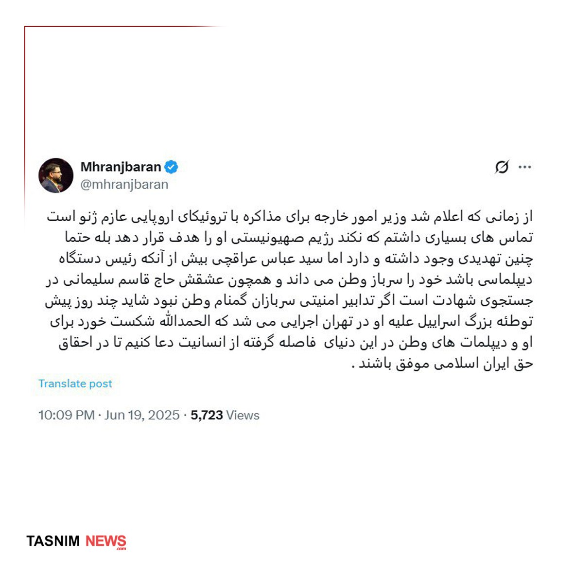 c93d6ce7-0944-4e8e-9d49-ef285aee0075