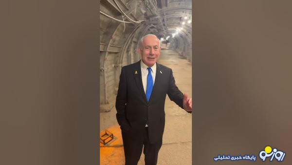 کارهای بیخودی فقط از نتانیاهو بر میآید! کارهای بیخودی فقط از نتانیاهو بر میآید!