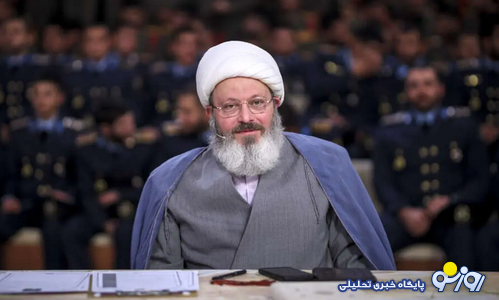 واکنش قوه قضائیه به بازداشت داور برنامه محفل واکنش قوه قضائیه به بازداشت داور برنامه محفل