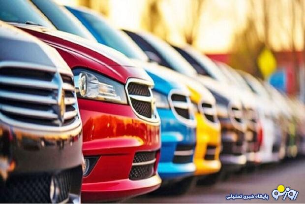 از تعرفه خودروهای وارداتی خبر دارید؟ از تعرفه خودروهای وارداتی خبر دارید؟