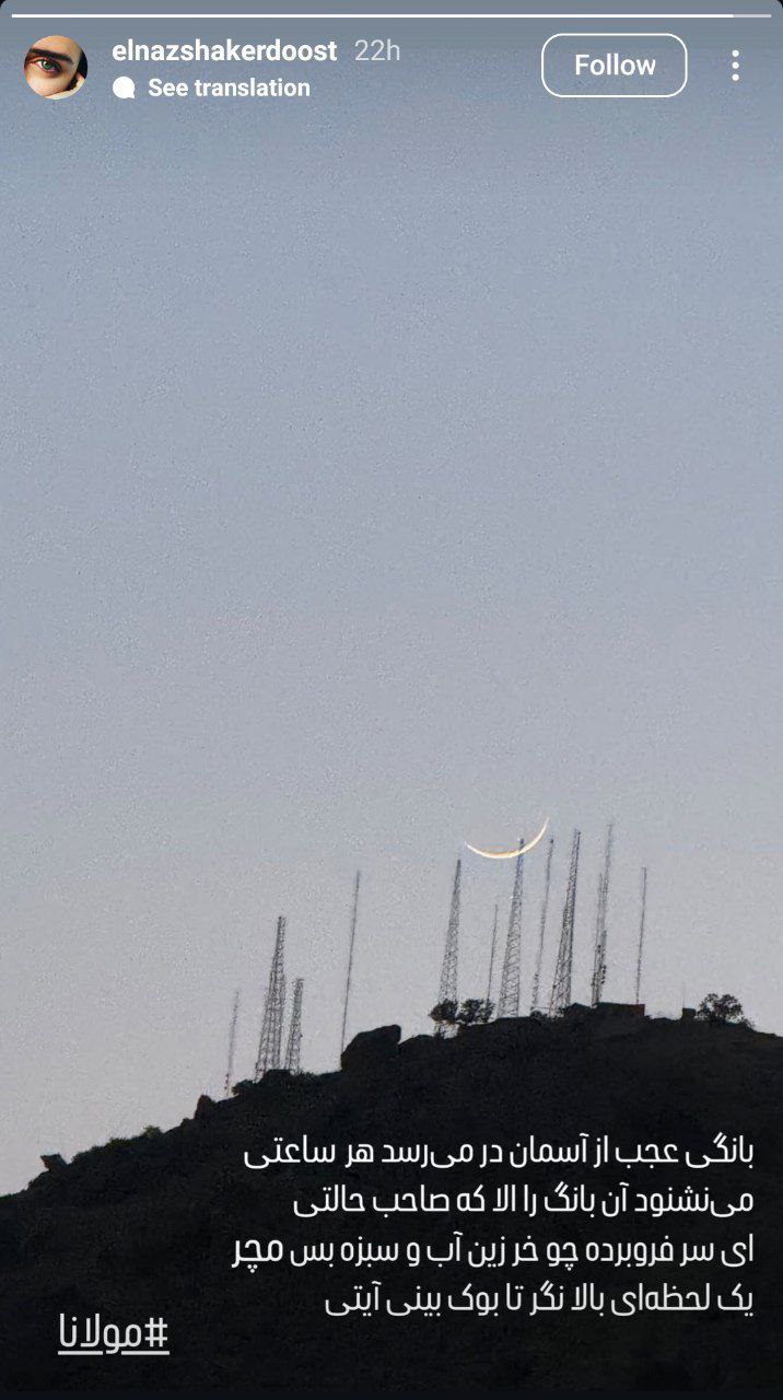 photo_2025-05-29_18-58-12