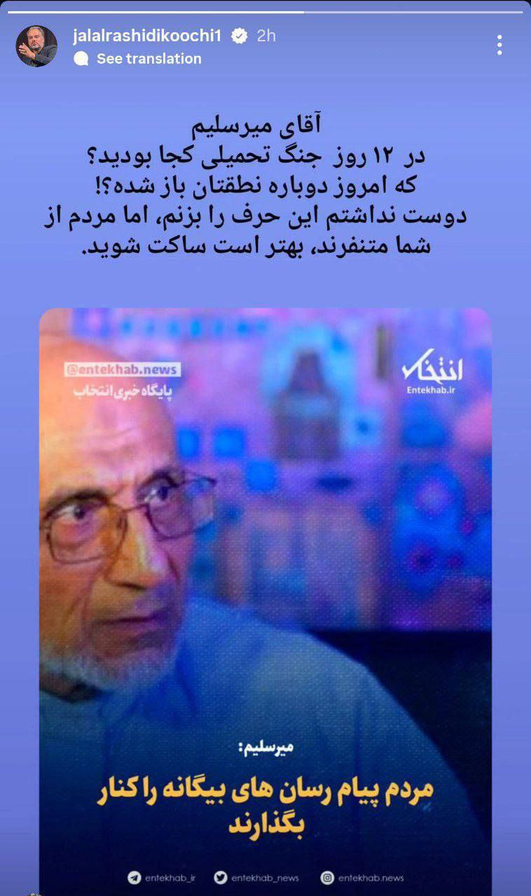 photo_2025-07-04_01-34-50