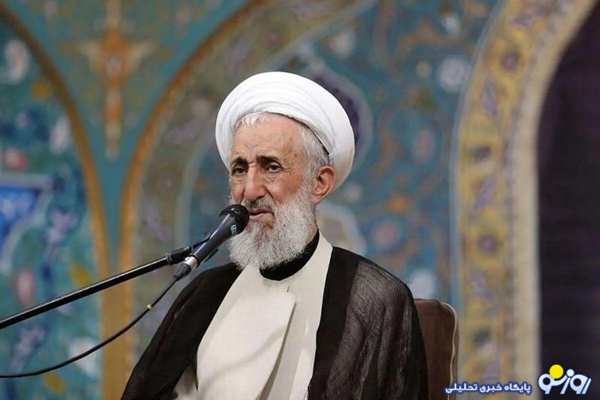 از پسر و عروس حاج آقا صدیقی خبر جدید دارید؟ از پسر و عروس حاج آقا صدیقی خبر جدید دارید؟