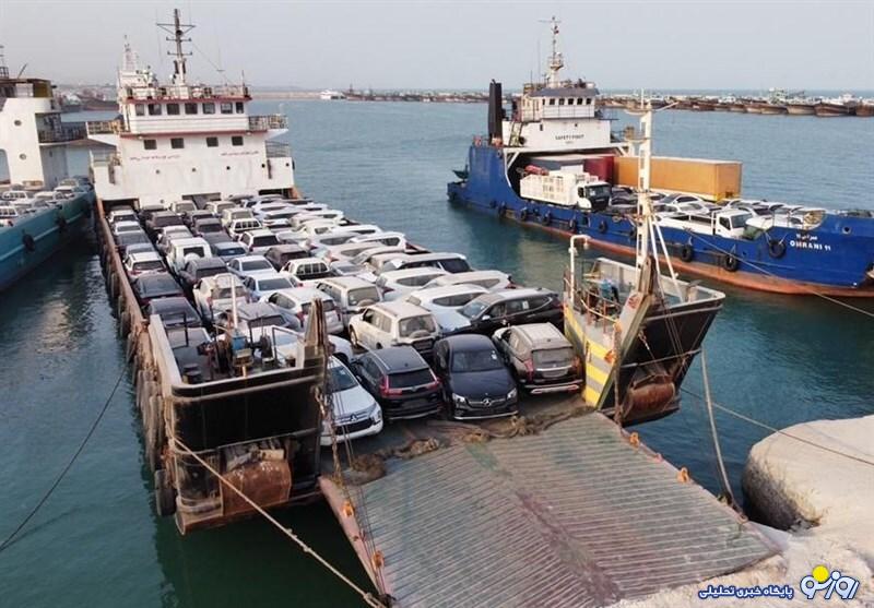 آغاز نخستین طرح فروش خودروهای وارداتی امسال از ۲۵ تیر آغاز نخستین طرح فروش خودروهای وارداتی امسال از ۲۵ تیر