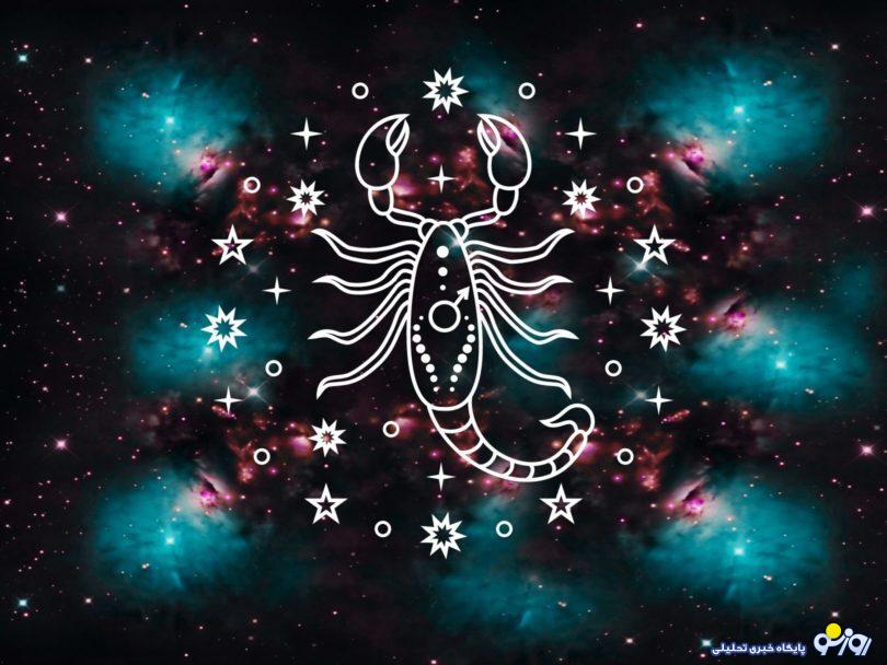 ساعات و روزهای قمر در عقرب مرداد 1404+کارهای ممنوعه ساعات و روزهای قمر در عقرب مرداد 1404+کارهای ممنوعه