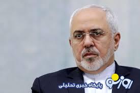 دکتر ظریف چه چیزی را یاد جلیلی انداخت؟ دکتر ظریف چه چیزی را یاد جلیلی انداخت؟