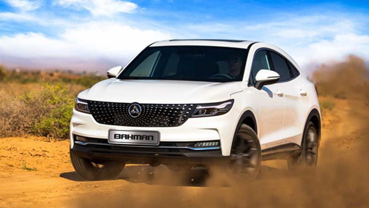 لیست قیمت دیگنیتی صفر و کارکرده / دیگنیتی دست دوم چند؟ + جدول تیر ۱۴۰۴ لیست قیمت دیگنیتی صفر و کارکرده / دیگنیتی دست دوم چند؟ + جدول تیر ۱۴۰۴