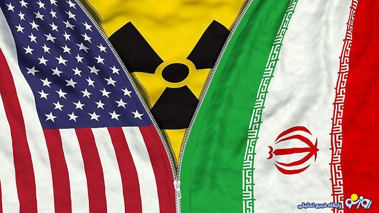 دونالد ترامپ قمار کرد دونالد ترامپ قمار کرد