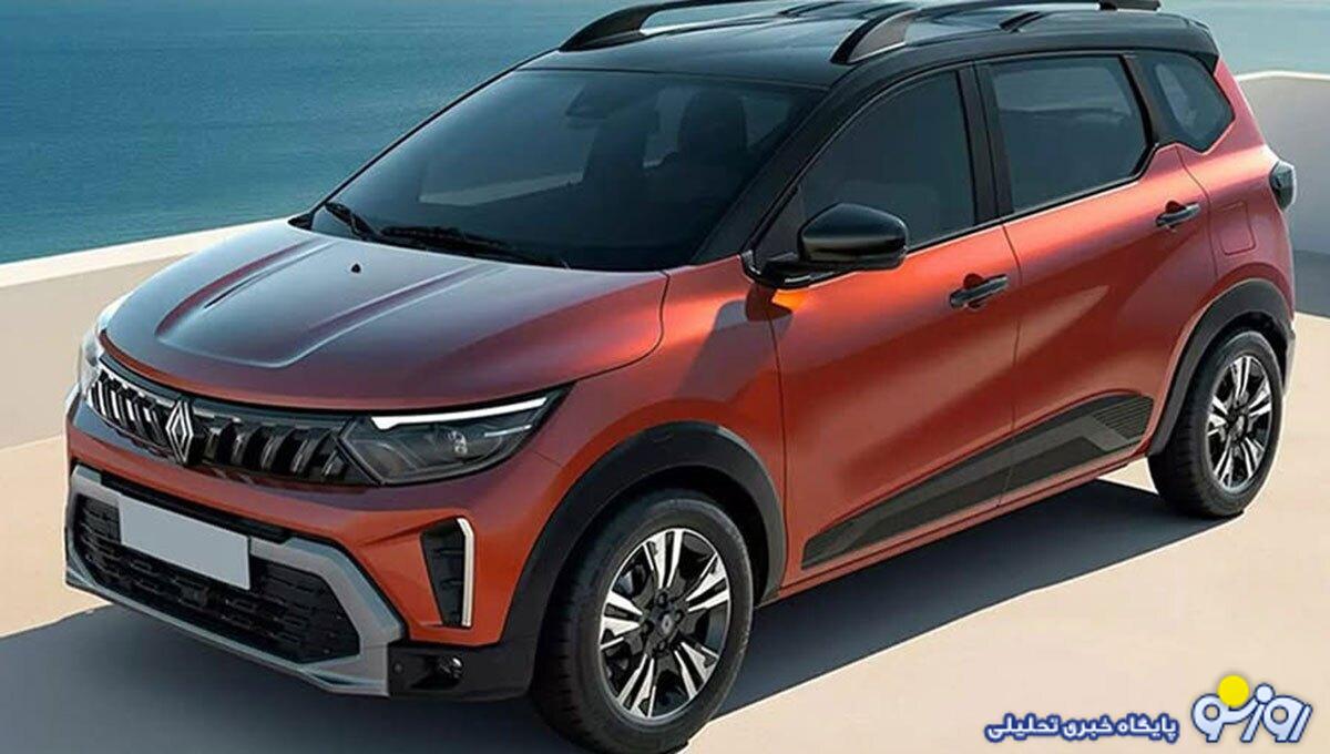 رنو ۷۰۰ میلیونی چه شکلی است؟