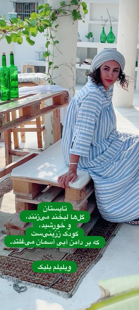 photo_2025-08-10_14-14-29