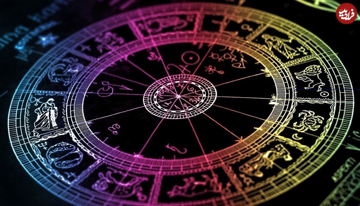 فال ابجد امروز سه شنبه 21 مرداد ماه 1404 فال ابجد امروز سه شنبه 21 مرداد ماه 1404