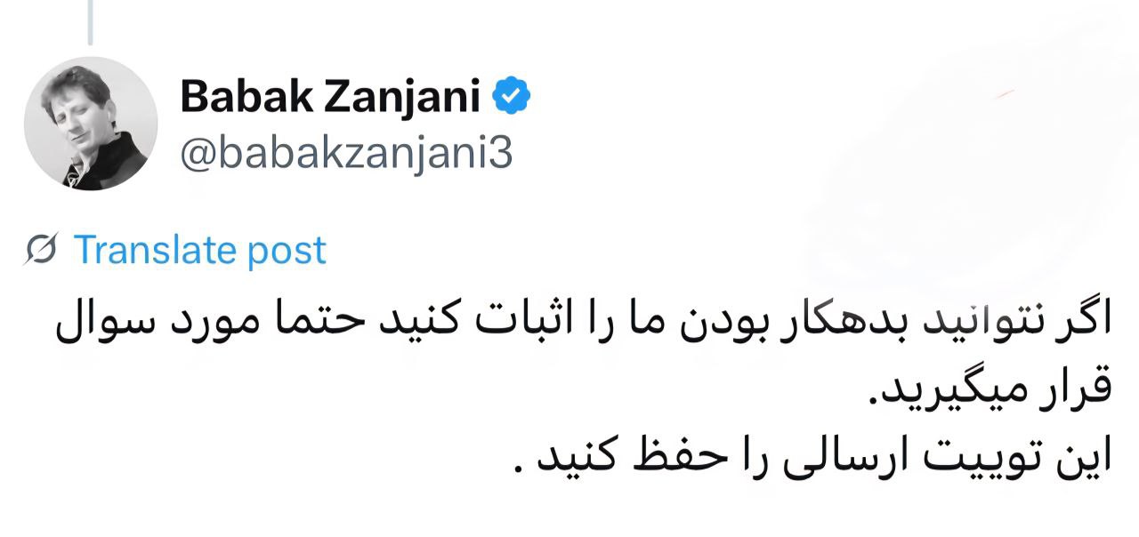 photo_2025-08-12_12-15-47