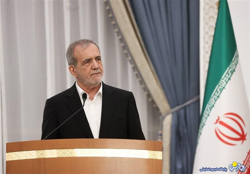 پزشکیان و سیاست خارجی پزشکیان پزشکیان و سیاست خارجی پزشکیان